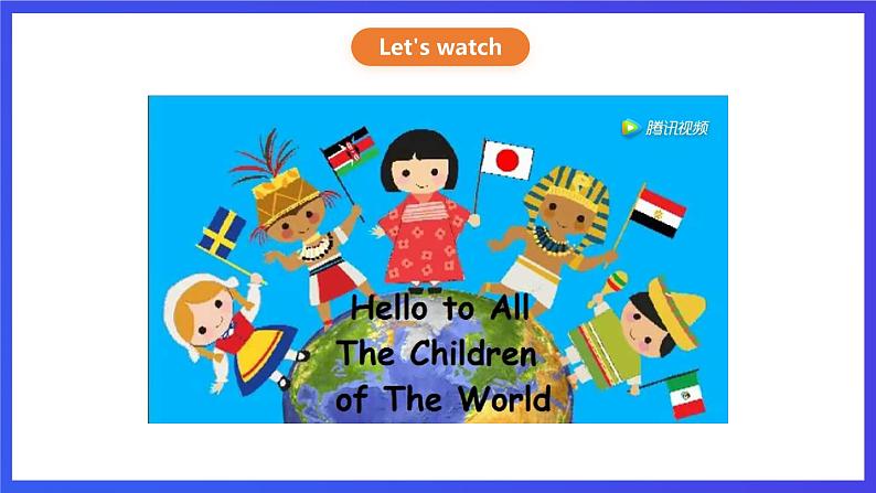 川教版（三起点）英语五下 Unit 2 Lesson 3《Seasons and culture Let's Let's talk 》课件第2页