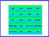 川教版（三起点）英语五下 Unit 2 Lesson 3《Seasons and culture Let's Let's talk 》课件+教案+练习+素材