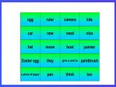 川教版（三起点）英语五下 Unit 2 Lesson 3《Seasons and culture Let's Let's talk 》课件+教案+练习+素材