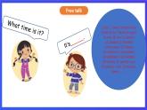 川教版（三起点）英语五下 Unit 3 Lesson 1《Coming to My Party  Let's learn 》课件+教案+练习+素材