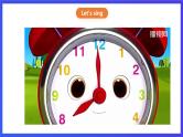 川教版（三起点）英语五下 Unit 3 Lesson 1《Coming to My Party  Let's talk 》课件+教案+练习+素材