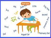 川教版（三起点）英语五下 Unit 3 Lesson 1《Coming to My Party  Let's talk 》课件+教案+练习+素材