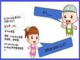 川教版（三起点）英语五下 Unit 3 Lesson 1《Coming to My Party  Let's talk 》课件+教案+练习+素材