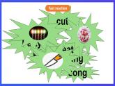 川教版（三起点）英语五下 Unit 3 Lesson3《Having a Birthday Party  Let's talk 》课件+教案+练习+素材