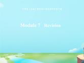 Module 7 本模塊綜合（課件）外研版（三起）英語四年級下冊