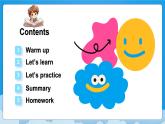 人教PEP英語(yǔ)四下 Unit 3 Weather PartB&C(第6課時(shí))課件+教案+動(dòng)畫(huà)+音視頻素材