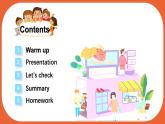 人教PEP英語四下 Unit 6 Shopping PartB&C(第6課時(shí))課件+教案+動(dòng)畫+音視頻素材