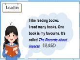 Unit 4 What’s your hobby 第3課時（Speed up）（課件+素材）-2024-2025學年外研版（三起）（2024）英語三年級下冊