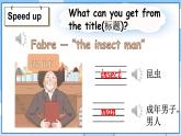 Unit 4 What’s your hobby 第3課時（Speed up）（課件+素材）-2024-2025學年外研版（三起）（2024）英語三年級下冊