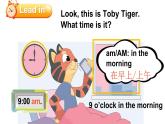 Unit 5  What time is it 第4課時(shí)（Fuel up）（課件+素材）-2024-2025學(xué)年外研版（三起）（2024）英語三年級(jí)下冊(cè)