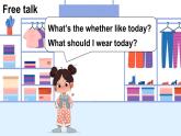 Unit 4 Do you like the dress 第1課時 Parts (A, B, C & I)（課件+素材）-2024-2025學(xué)年湘少版（三起）英語三年級下冊