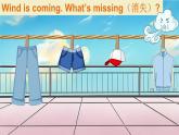 Unit 4 Do you like the dress 第2課時 Parts (D, E & G)（課件+素材）-2024-2025學(xué)年湘少版（三起）英語三年級下冊