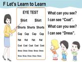 Unit 4 Do you like the dress 第3課時 Parts (F, H & J)（課件+素材）-2024-2025學(xué)年湘少版（三起）英語三年級下冊