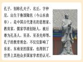 Unit 10 Is she a driver Let's Know More（課件+素材）-2024-2025學(xué)年湘少版（三起）英語三年級下冊