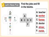 Unit 10 Is she a driver 第3課時 Parts (E, H & J)（課件+素材）-2024-2025學(xué)年湘少版（三起）英語三年級下冊