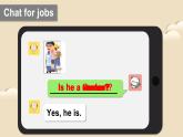 Unit 10 Is she a driver 第3課時 Parts (E, H & J)（課件+素材）-2024-2025學(xué)年湘少版（三起）英語三年級下冊
