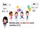 Unit 8 Children’s Day 第1課時(shí) Parts (A, B, C & I)（課件+素材）-2024-2025學(xué)年湘少版（三起）英語三年級(jí)下冊(cè)