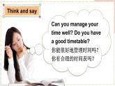 湘少版（2024）三年級(jí)英語(yǔ)下冊(cè)課件 Unit3 Go to bed early and get up early