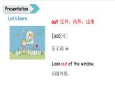 外研版（2024）英語(yǔ)三年級(jí)下冊(cè) Unit 1 Animal friends Fuel up（課件+素材）
