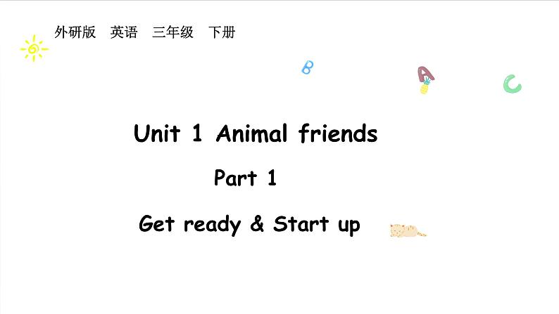 外研版三下Unit 1 Get ready & Start up第1页