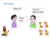 外研版（2024）英語(yǔ)三年級(jí)下冊(cè) Unit 1 Animal friends Hit it big（課件+素材）