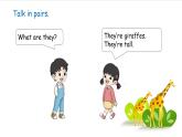 外研版（2024）英語(yǔ)三年級(jí)下冊(cè) Unit 1 Animal friends Speed up（課件+素材）