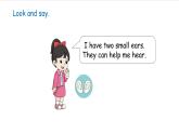 外研版（2024）英語(yǔ)三年級(jí)下冊(cè) Unit 2 Know your body Hit it big（課件+素材）