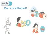 外研版（2024）英語(yǔ)三年級(jí)下冊(cè) Unit 2 Know your body Speed up（課件+素材）