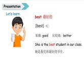 外研版（2024）英語(yǔ)三年級(jí)下冊(cè) Unit 2 Know your body Speed up（課件+素材）