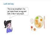 外研版（2024）英語(yǔ)三年級(jí)下冊(cè) Unit 3 Yummy food Fuel up（課件+素材）