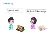 外研版（2024）英語(yǔ)三年級(jí)下冊(cè) Unit 3 Yummy food Hit it big（課件+素材）