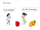 外研版（2024）英語(yǔ)三年級(jí)下冊(cè) Unit 3 Yummy food Speed up（課件+素材）