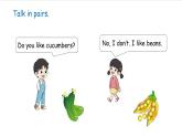 外研版（2024）英語(yǔ)三年級(jí)下冊(cè) Unit 3 Yummy food Speed up（課件+素材）
