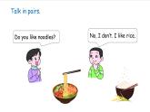 外研版（2024）英語(yǔ)三年級(jí)下冊(cè) Unit 3 Yummy food Speed up（課件+素材）