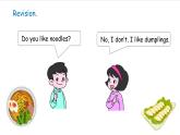 外研版（2024）英語(yǔ)三年級(jí)下冊(cè) Unit 3 Yummy food Wrap up（課件+素材）
