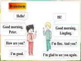 【新教材】湘少版英语三年级下册Assessment Ⅰ（教学课件+素材）