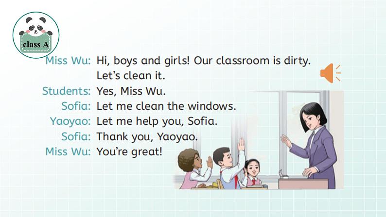 人教版精通小学英语三年级下册Unit1 My classroom-lesson2 精品课件第6页