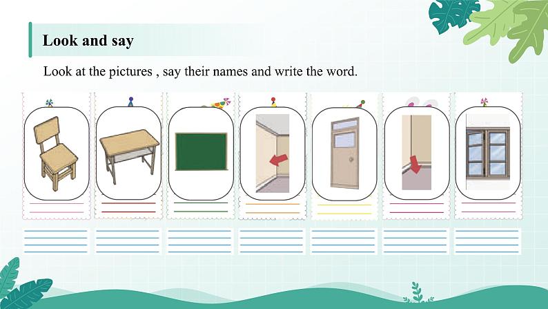 人教版精通小学英语三年级下册Unit1 My classroom-lesson3 精品课件第5页