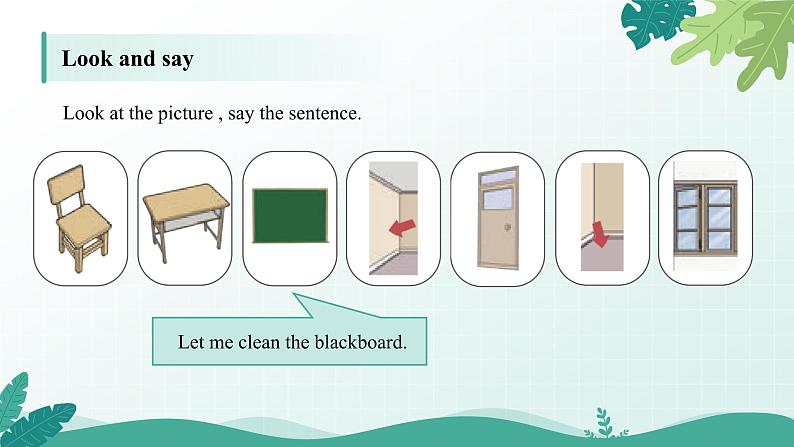 人教版精通小学英语三年级下册Unit1 My classroom-lesson3 精品课件第6页