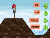 外研劍橋版英語五下 Unit 1《Phone calls》第2課時（Parts 2a & 2b）課件+素材