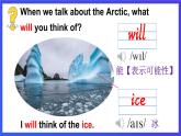 外研劍橋版英語五下 Unit 2《Life in the Arctic》第1課時（Parts 1a, 1b & 2）課件+素材