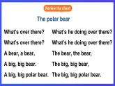 外研劍橋版英語(yǔ)五下 Unit 2《Life in the Arctic》第3課時(shí)（Parts 4a & 4b）課件+素材