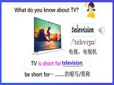 外研剑桥版英语五下 Unit 3《Television》第1课时（Parts 1 & 2）课件+素材
