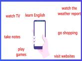 外研劍橋版英語(yǔ)五下 Revision 1課件+素材