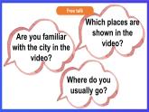 外研劍橋版英語(yǔ)五下 Unit 4《In town》第1課時(shí)（Part 1）課件+素材