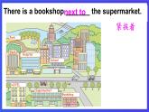 外研劍橋版英語(yǔ)五下 Unit 4《In town》第4課時(shí)（Parts 5 & 6）課件+素材