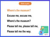 外研劍橋版英語(yǔ)五下 Unit 4《In town》第5課時(shí)（Parts 7 & 8）課件+素材