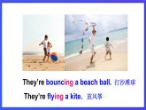 外研劍橋版英語(yǔ)五下 Unit 5《On the beach》第1課時(shí)（Part 1）課件+素材