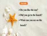 外研劍橋版英語五下 Unit 5《On the beach》第4課時(shí)（Parts 5 & 6）課件+素材