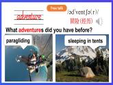 外研劍橋版英語(yǔ)五下 Unit 6《Adventures》第1課時(shí)（Parts 1a, 1b & 1c）課件+素材